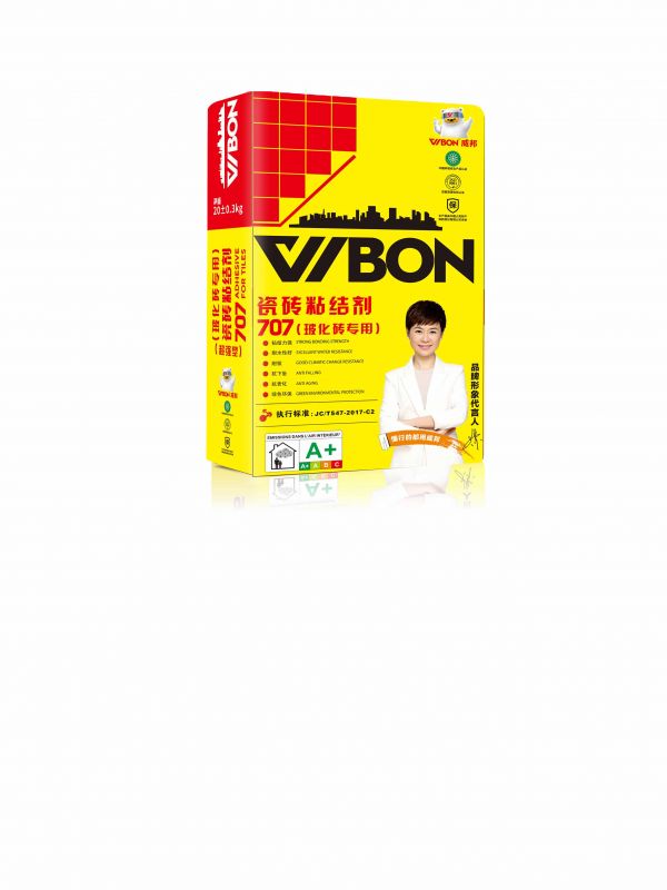 【VB-707】瓷磚粘結(jié)劑